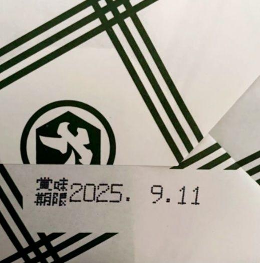 堂本製菓大師巻MIX18袋(塩味3本入9袋／醤油味3本入9袋)贈答用BOX５箱