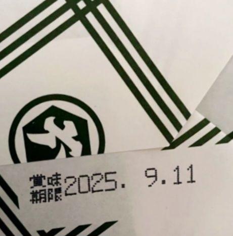 堂本製菓大師巻MIX18袋(塩味3本入9袋／醤油味3本入9袋)贈答用BOX５箱