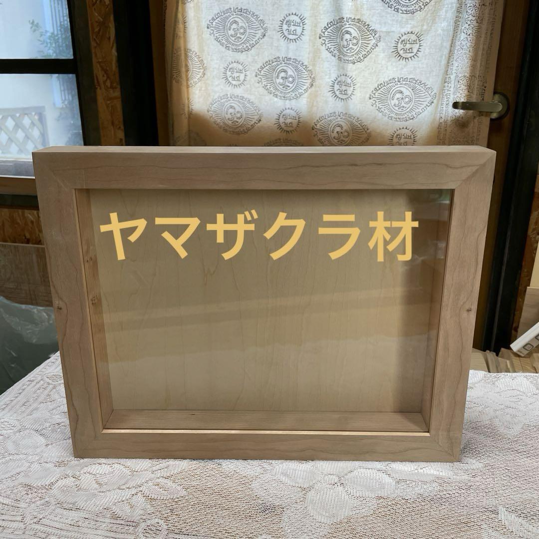 大型3Dフレーム　2個　木工　木製　ハンドメイド