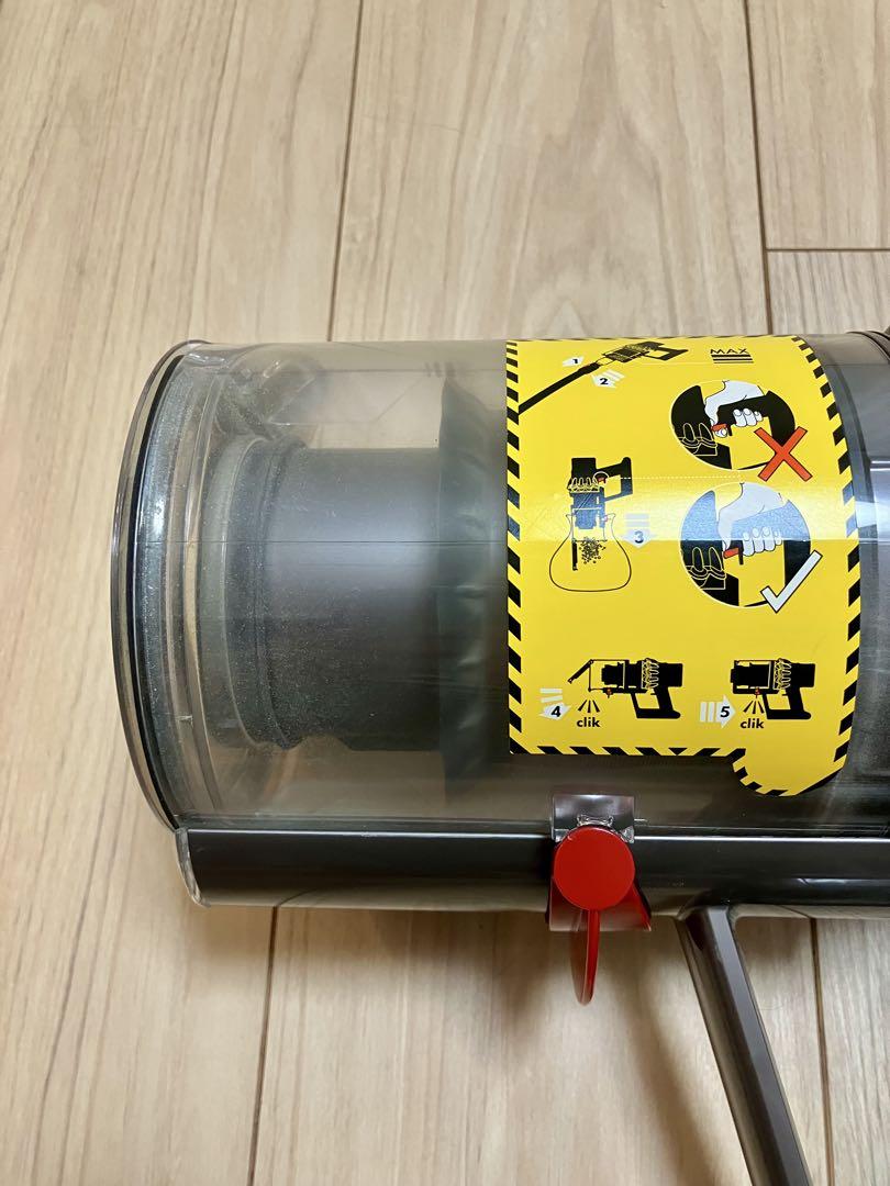 ダイソン掃除機SV12本体のみ