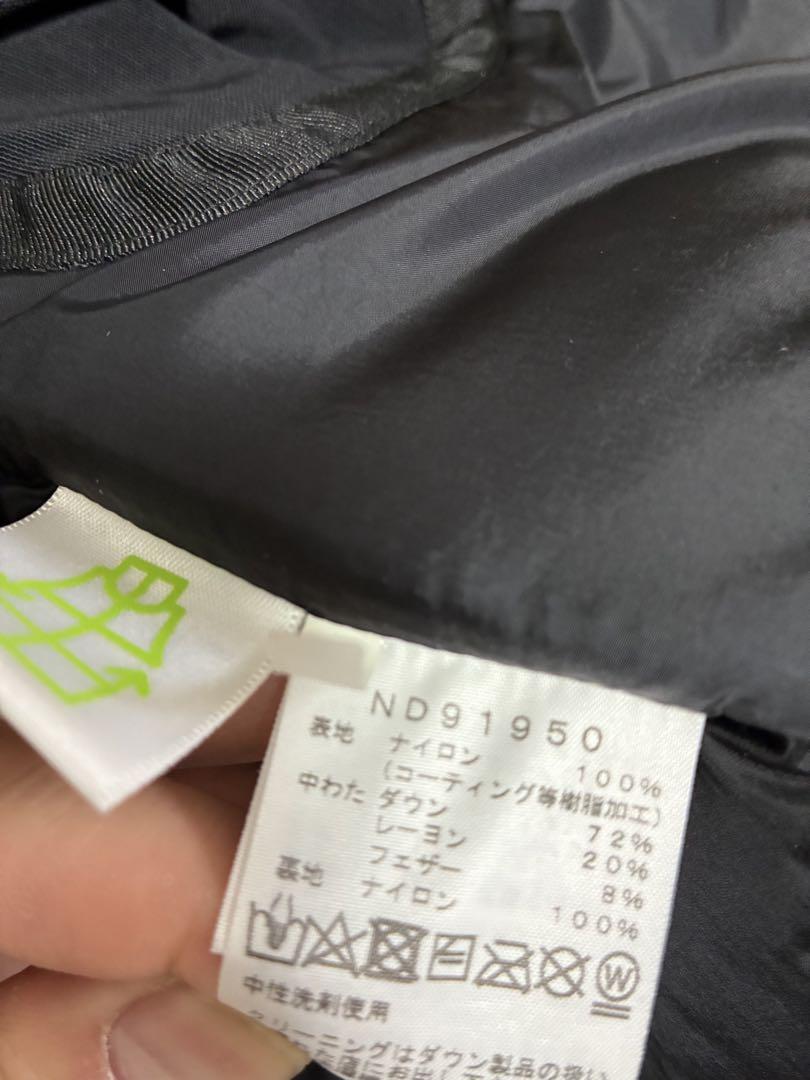 ジャケット・アウター THE NORTH FACE BALTRO LIGHT JACKET