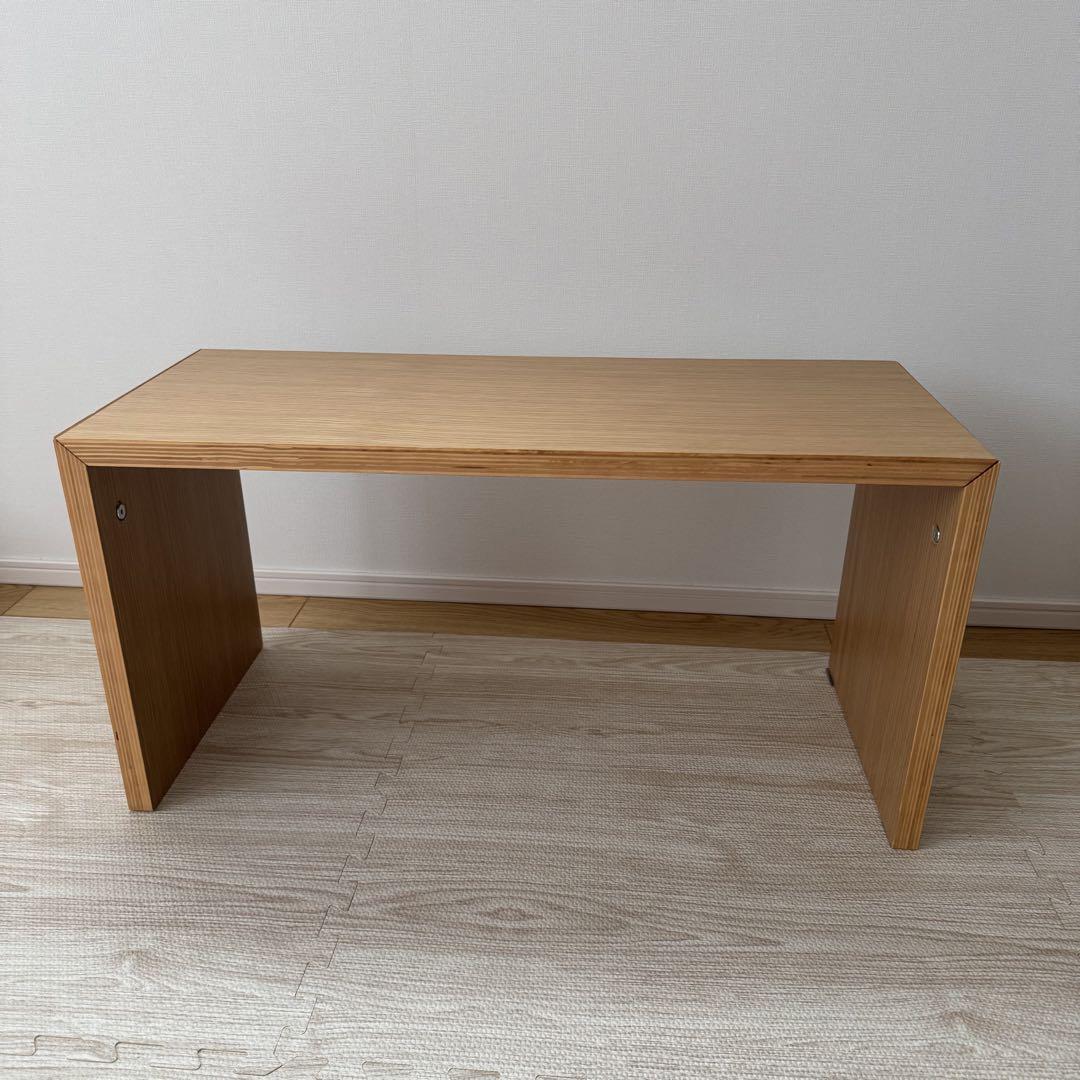 無印良品 コの字の家具 オーク材 70cm コの字 家具 テーブル