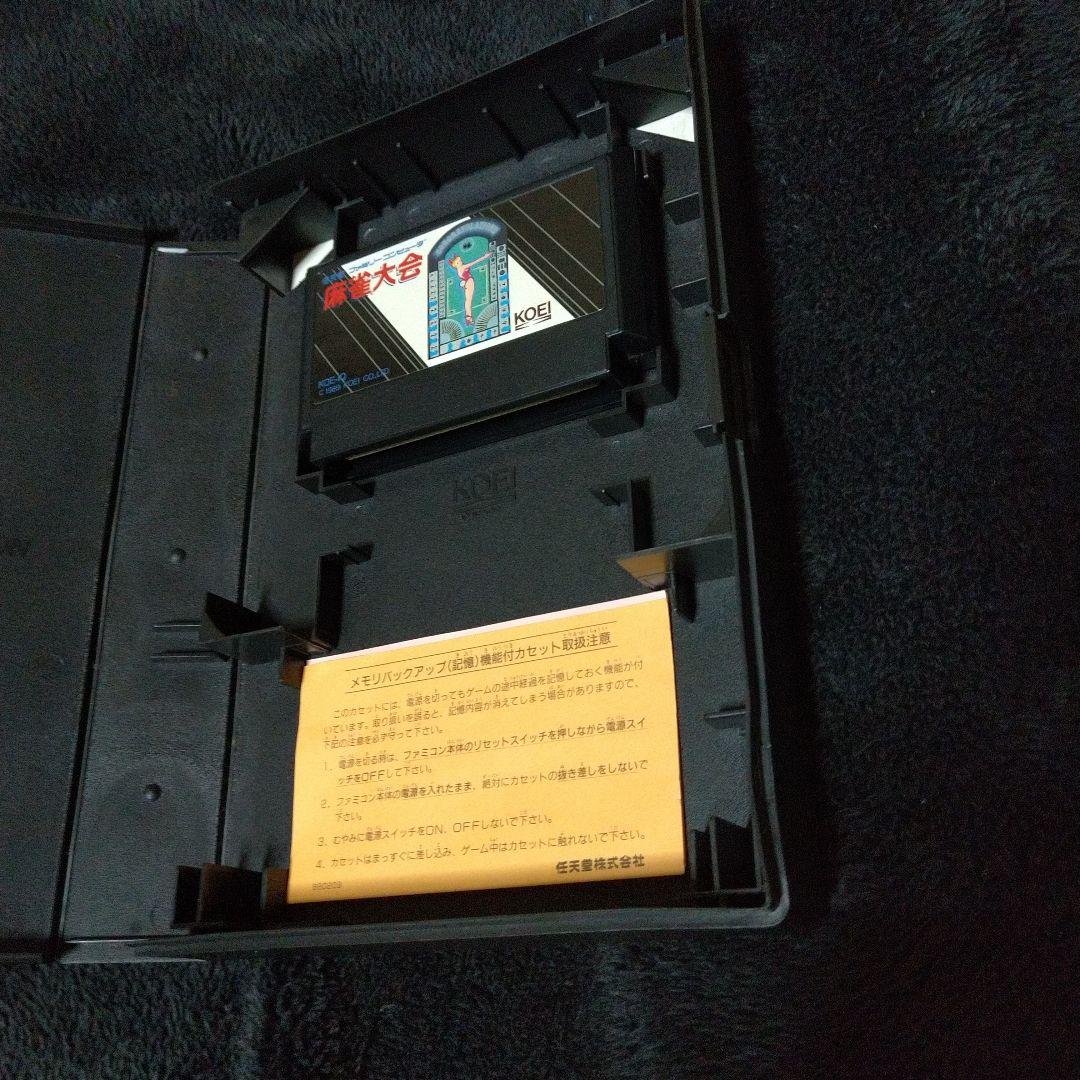 完品】麻雀大会 ファミコン 箱付き 説明書付き - メルカリ
