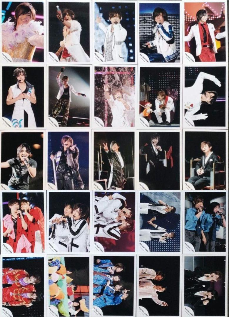 山田涼介 Hey!Say!Jump 公式写真 ソロ 混合 ライブ 459枚