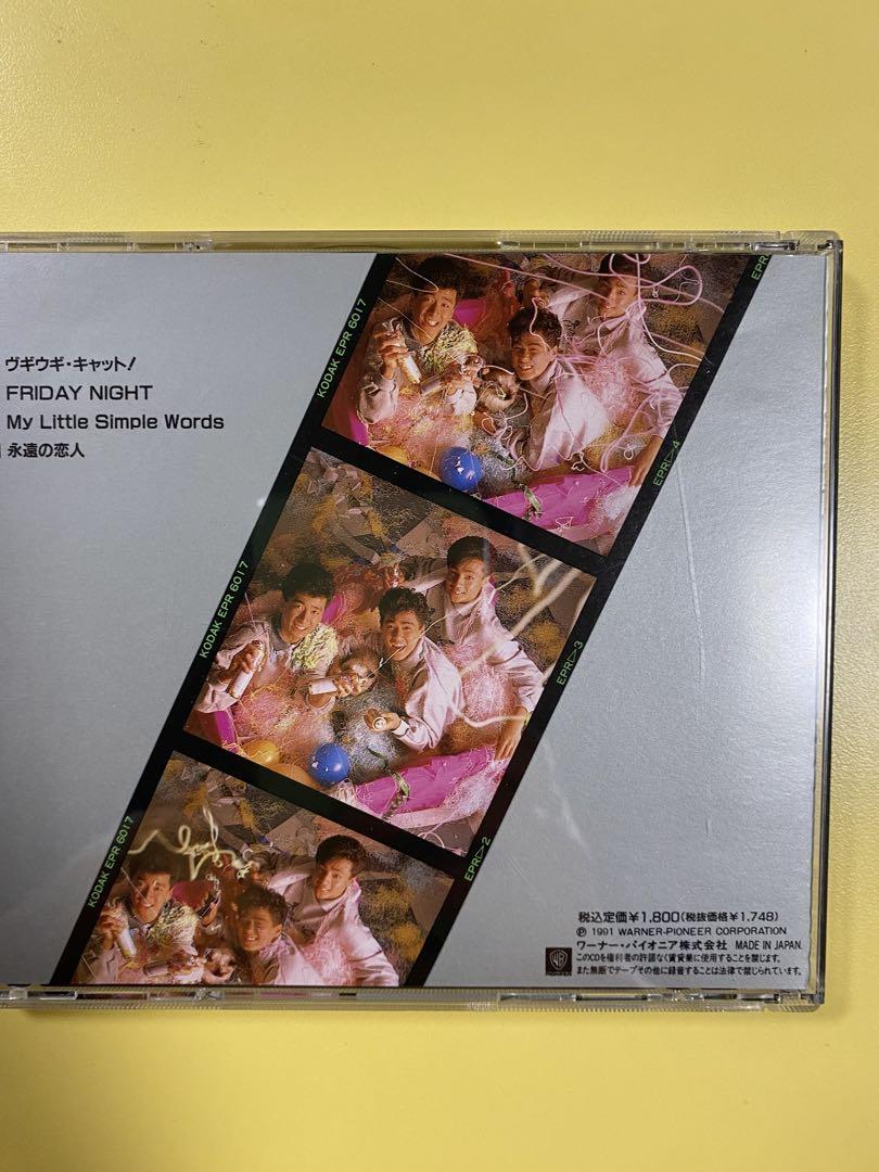 m*.様 WONDERLAND 少年隊