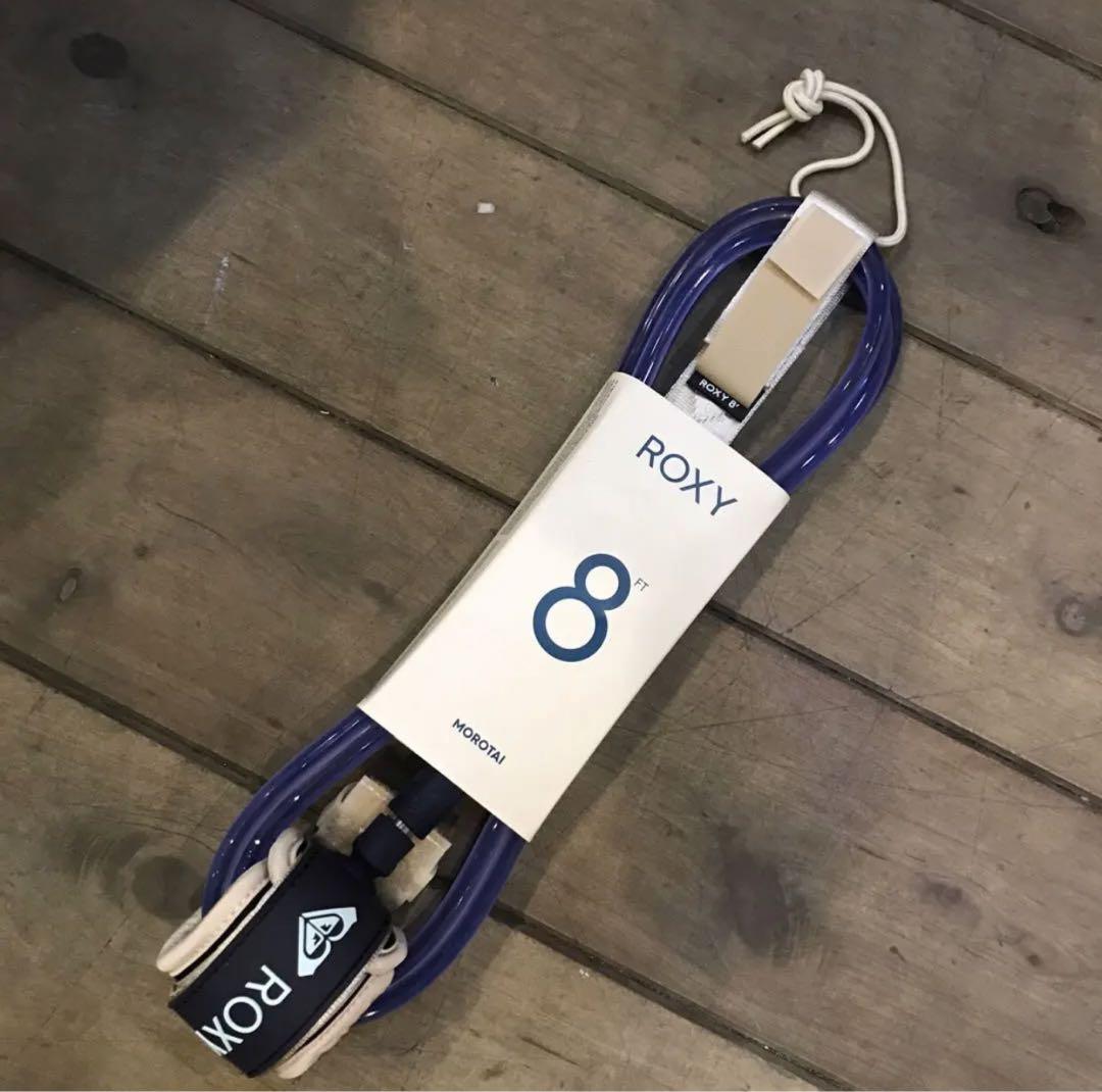 【オープニング 大放出セール】 ROXY リーシュコード8フィート 定価送料込み5500円最高 の サーフィン・ボディボード