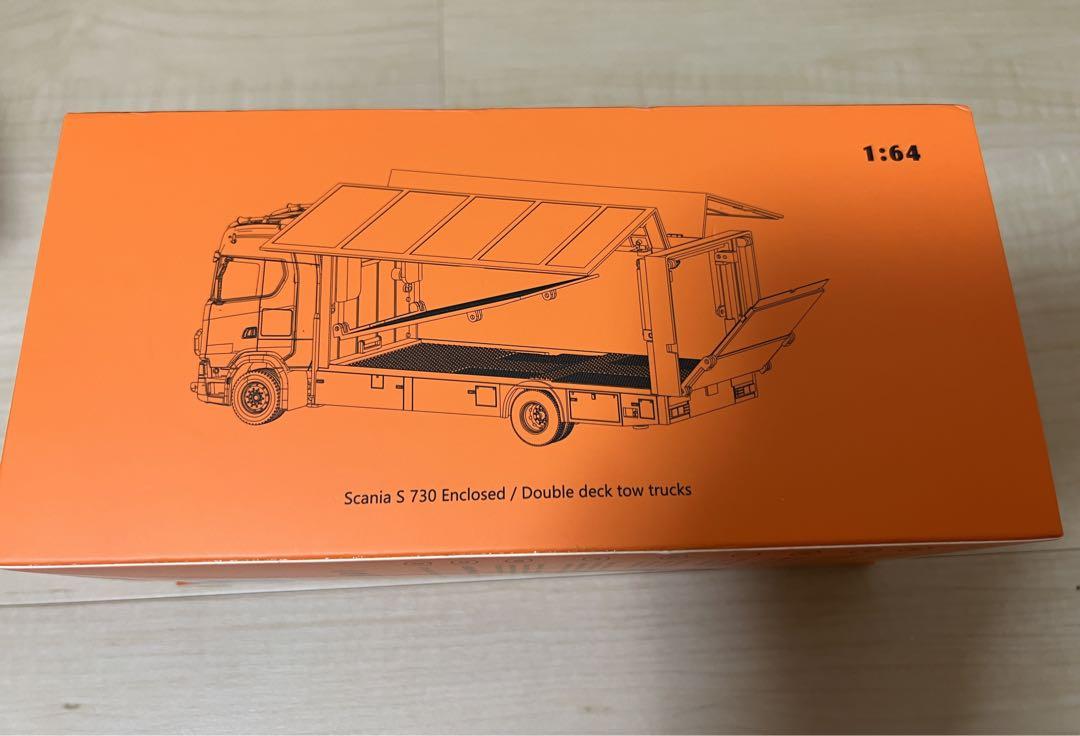 大平様_専用出品