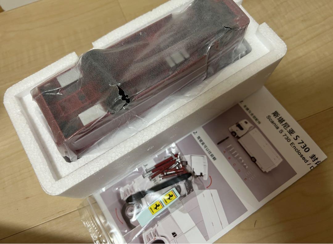 大平様_専用出品