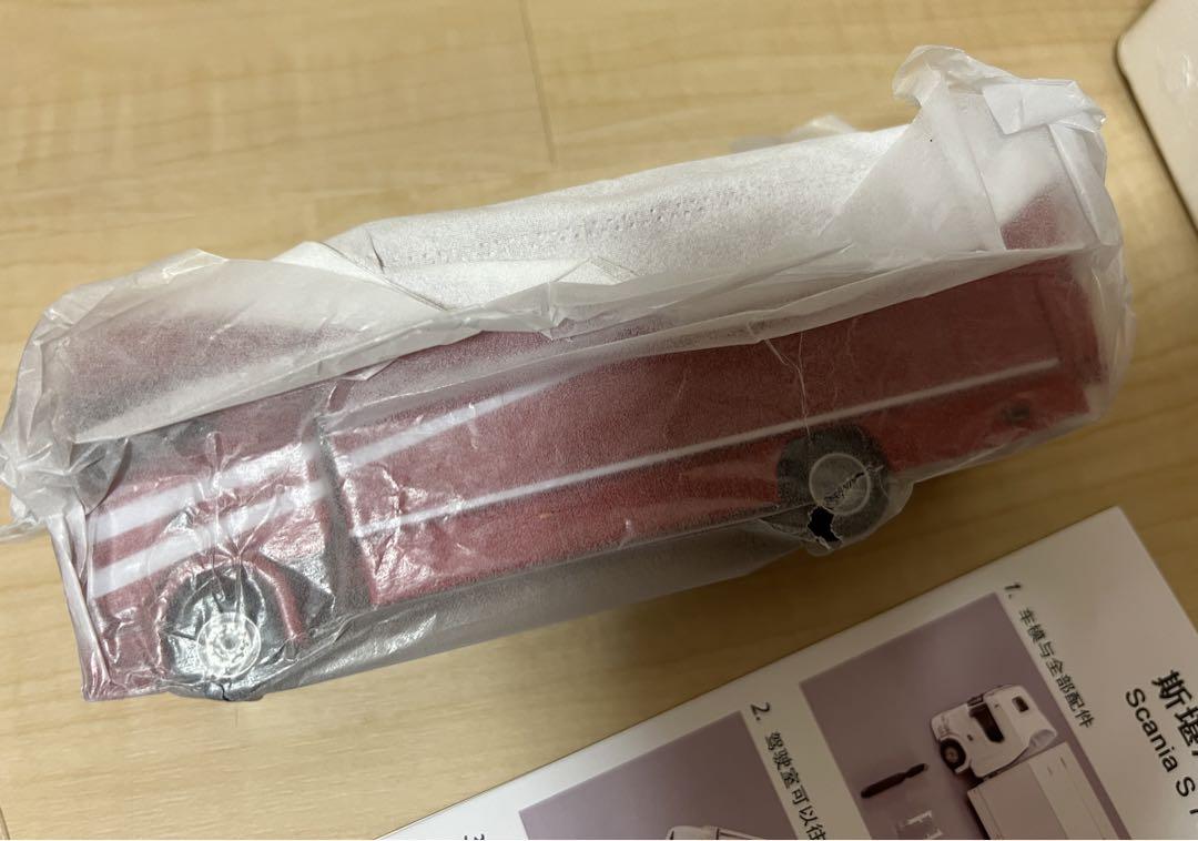大平様_専用出品