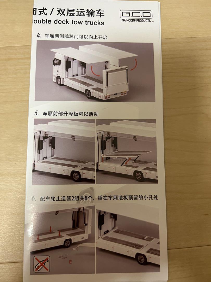 大平様_専用出品