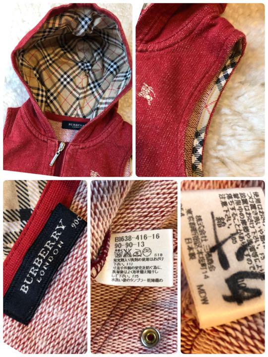 美品本物バーバリーBurberry上質コットンノースリーブパーカー♫キッズ