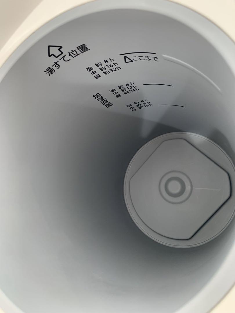 象印　スチーム式加湿器　EE-DC50型　ホワイト