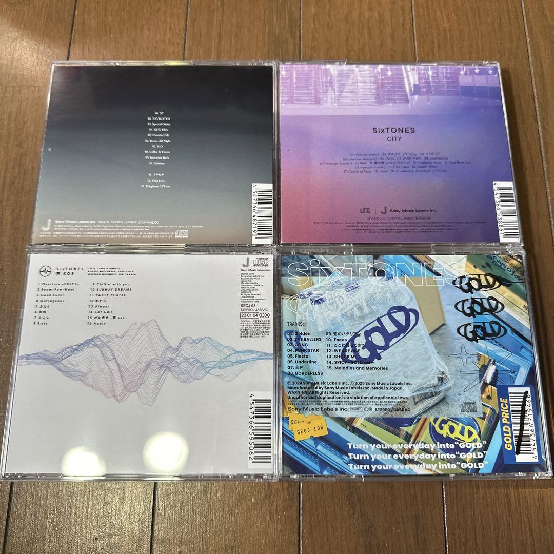 SixTONES アルバム4枚セットオンライン 通販