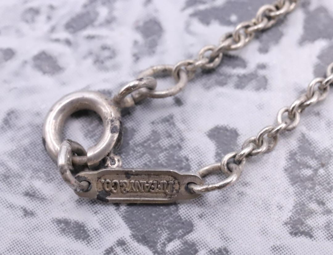 TIFFANY-Co