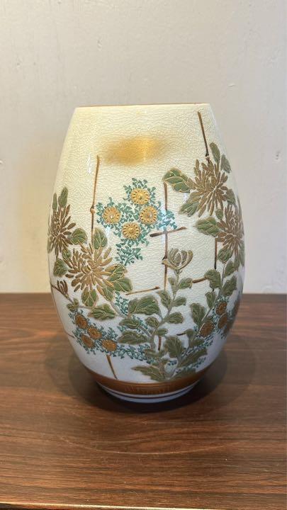 【九谷焼】花瓶　芦湖　金彩　花器　生花　華道　お花　工芸品　フラワーベース