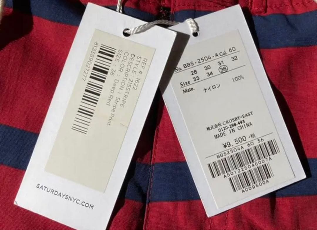 限定価格セール SATURDAYS SURF サーフトランクス 36 サイズ 新品 一般