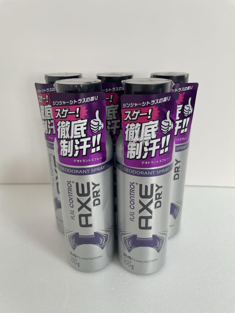 アックス(AXE) デオドラントスプレー フルコントロール100g 20本セット