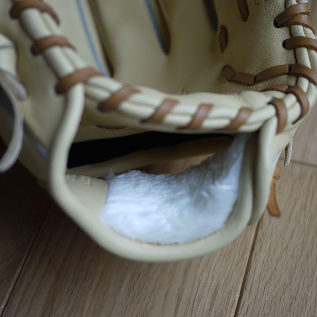 ミズノ グローバルエリート Mizuno Global Elite 軟式グローブ