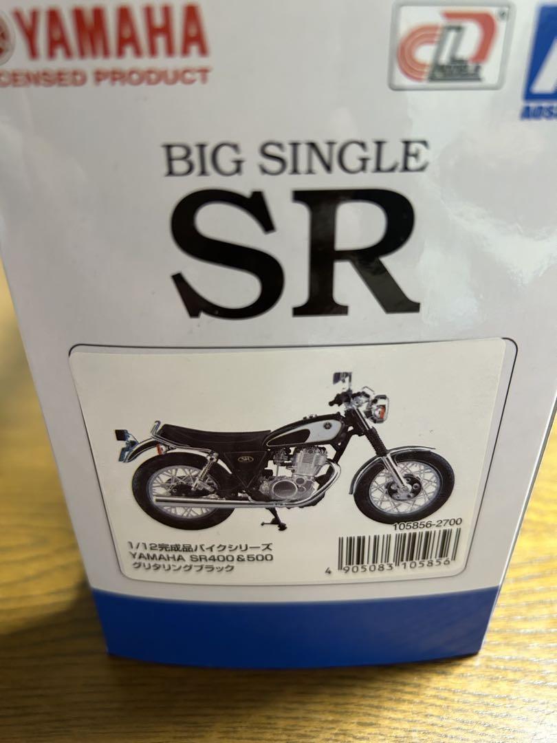 YAMAHA SR400&500 1/12スケール ダイキャストモデル