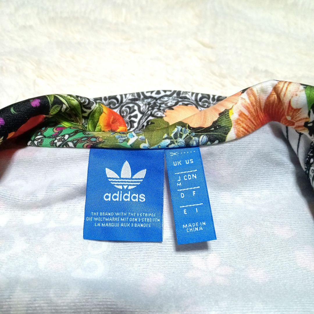 adidas　アディダス　ザファーム　花柄　ジャージ　トラックジャケット　M