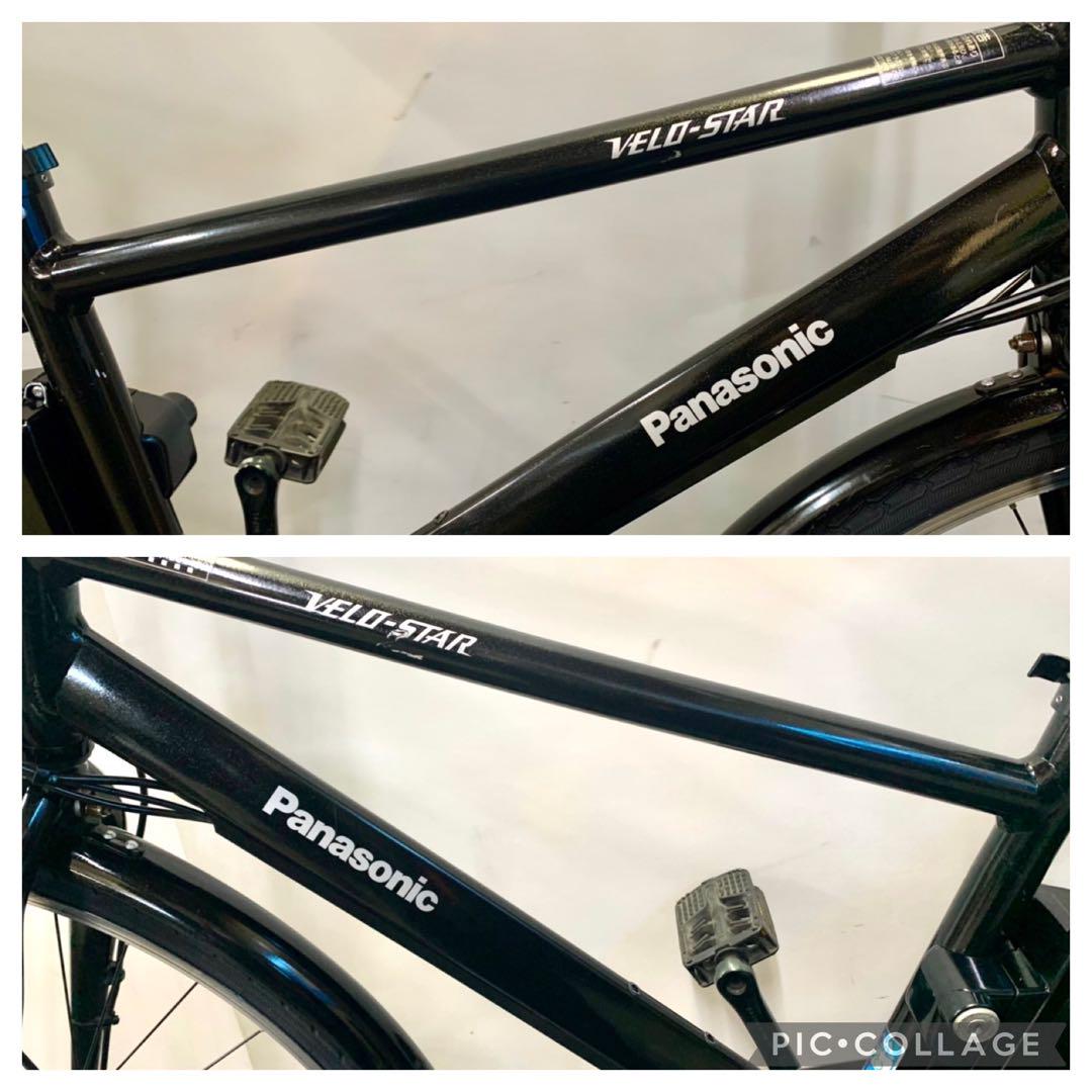 電動アシスト自転車 パナソニック ベロスター 新型 700c クロス