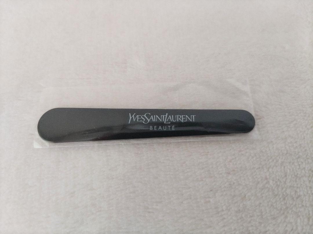新品 未開封 イヴサンローラン トップシークレット クレンジングバーム