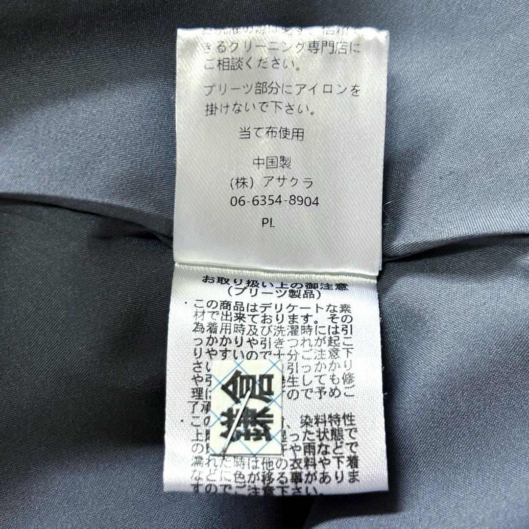 Dorry Doll ドッキングワンピース 結婚式