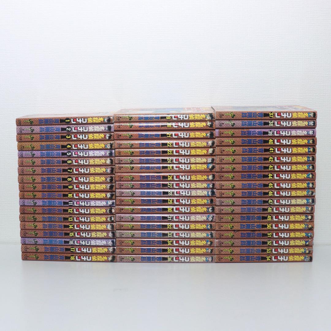 名探偵コナン 全巻 1巻~107巻