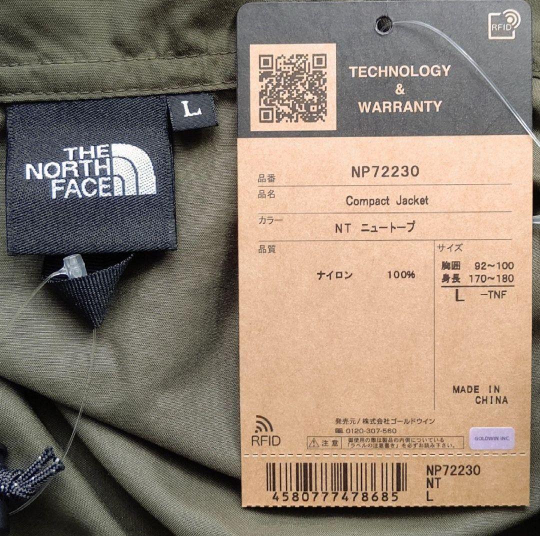 正規品はそれなりの価格 THE NORTH FACE イエナ マウンテンパーカー