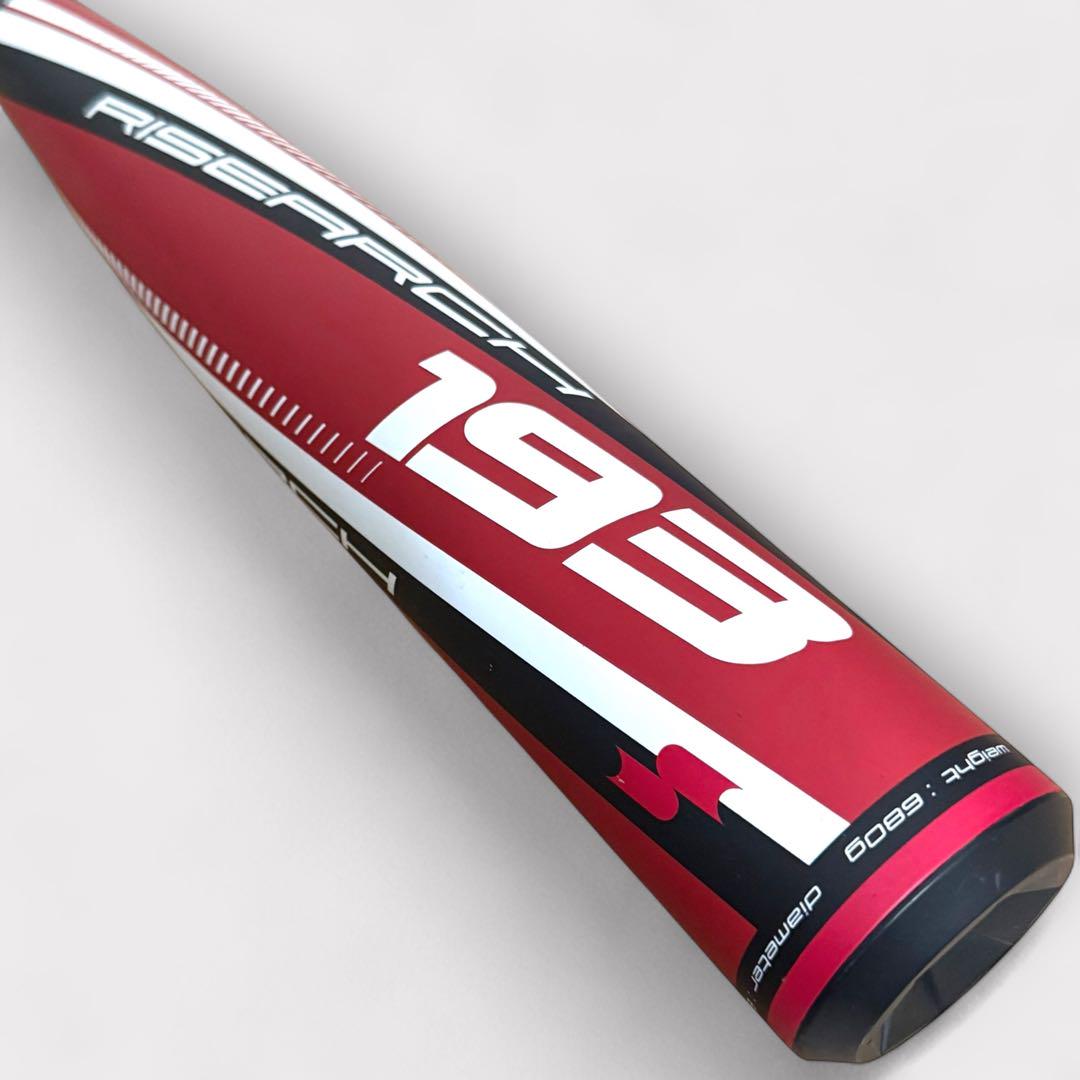 660g