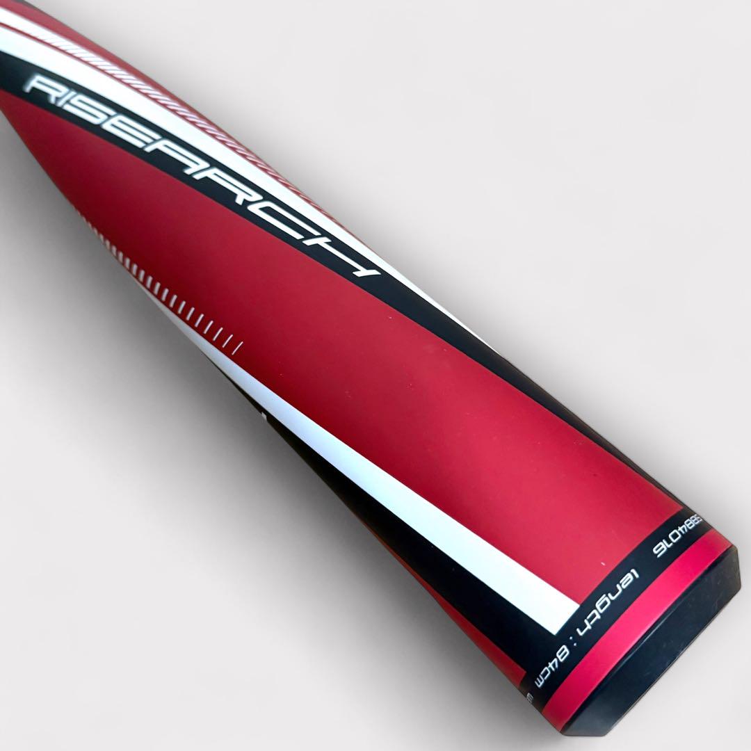 660g