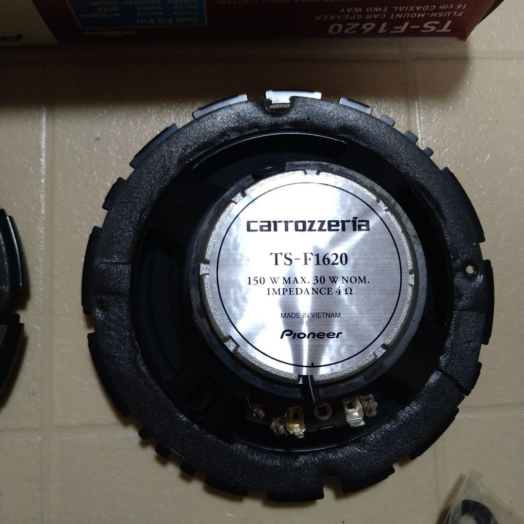 カロッツェリア　16cmコアキシャル2wayスピーカーTS-F1620