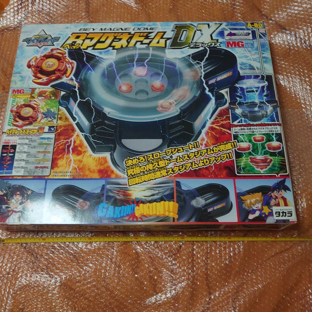 ベイブレードスタジアム ベイスタジアム 爆転シュートスタジアム
