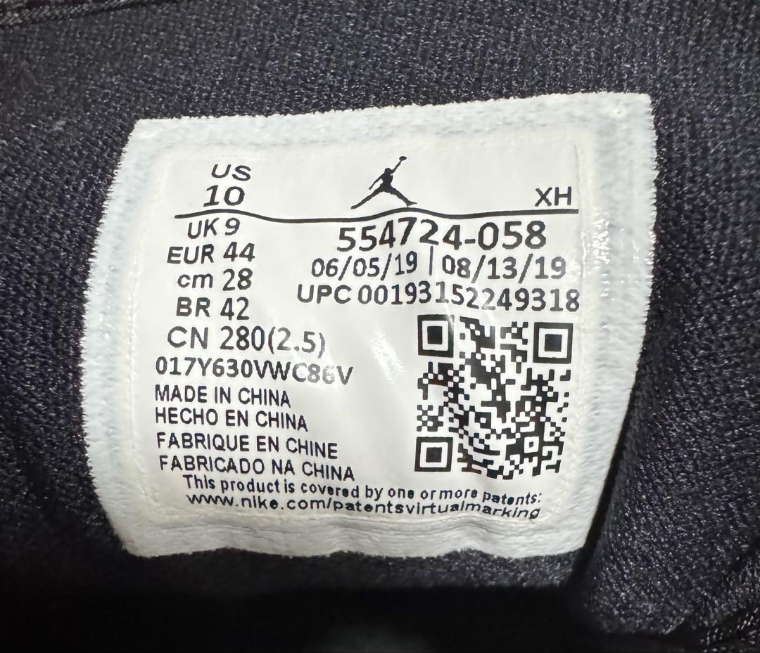 Nike Air Jordan 1 Mid ホワイト/ブラック/オレンジ