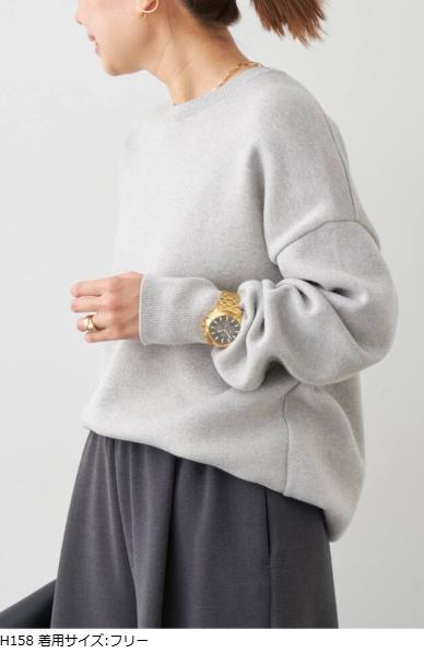 Deuxieme Classe SMOOTH TOP クルーネック プルオーバー - メルカリ