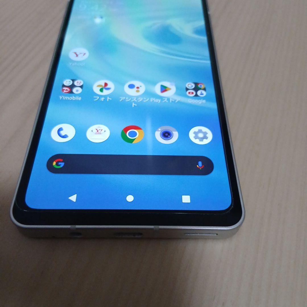AQUOS sense6s　SH-M19s-y