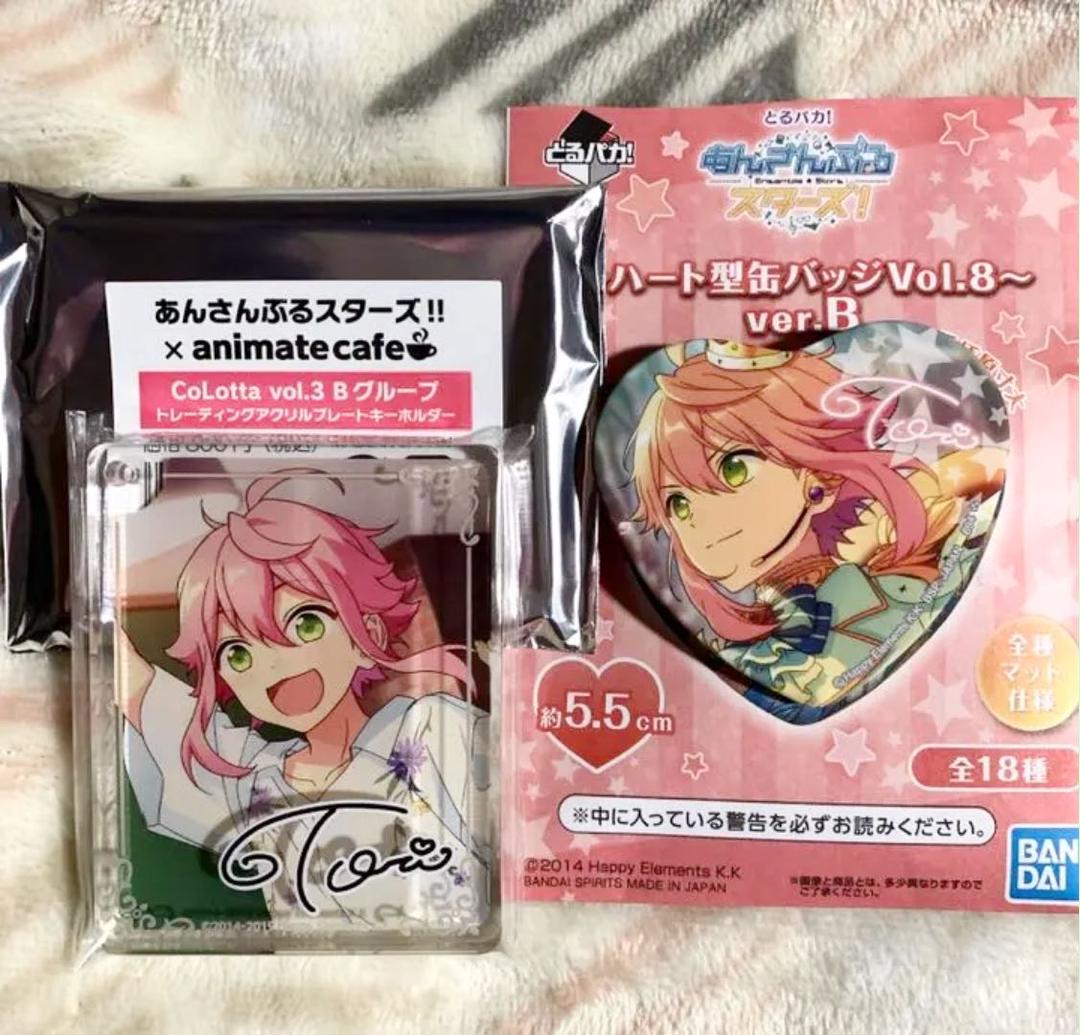 メルカリ あんさんぶるスターズ 姫宮桃李 キャラクターグッズ 1 444 中古や未使用のフリマ メルカリ あんさんぶるスターズ 姫宮桃李 キャラクターグッズ 1 444 中古や未使用のフリマ