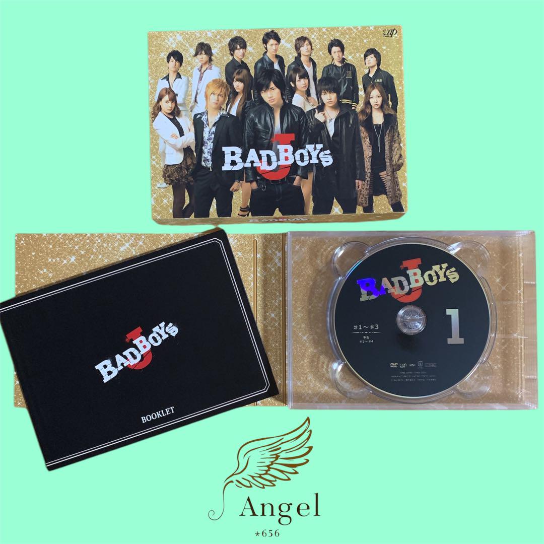 DVD BADBOYS J 中島健人 二階堂高嗣 橋本良亮 Amazon.co.jp: BAD BOYS J DVD－BOX／中島健人