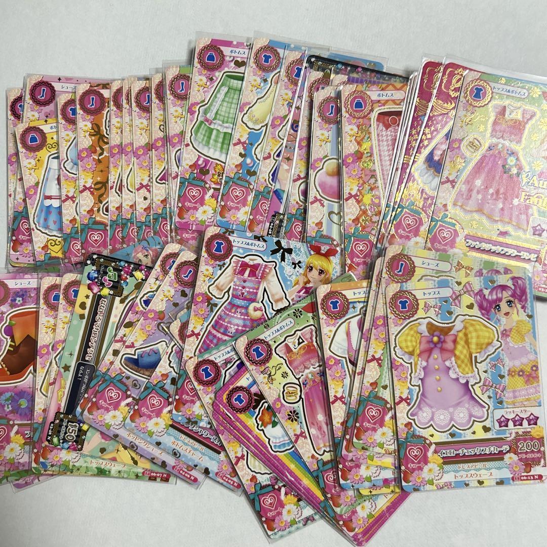 アイカツカード キュートまとめ売り 50枚被りなし ランダム 説明