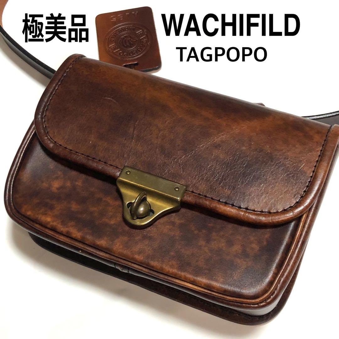 極美品　希少　わちふぃーるど　TAGPOPO ベルトポーチ　本革　レザー　タグ付