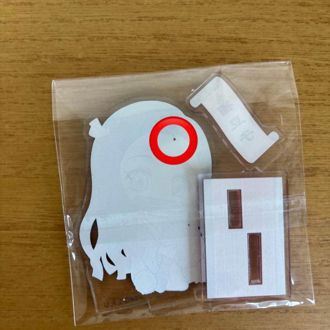 鬼滅の刃 アクリルスタンド 全14体セット 劇場版「鬼滅の刃」無限城編 第一章 猗窩座再来』