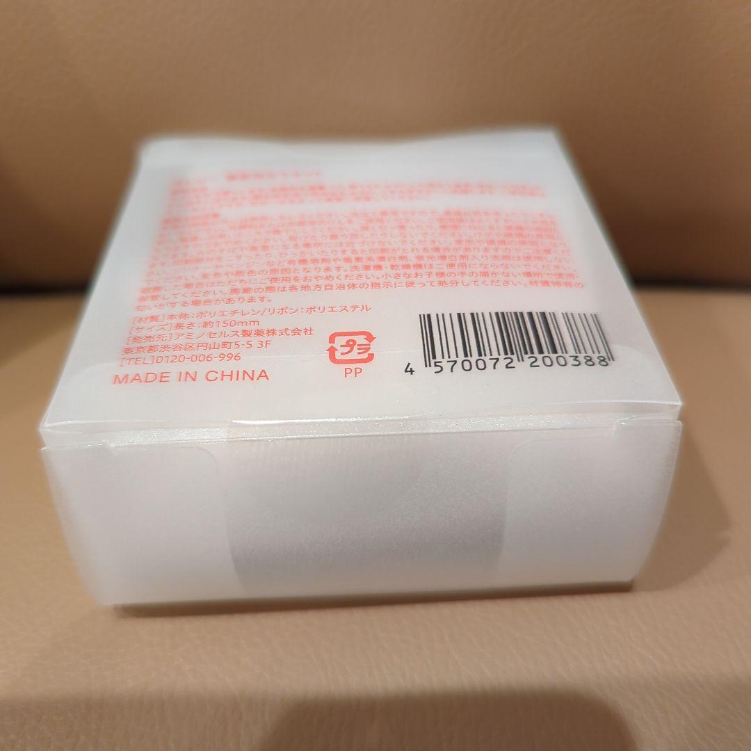 Aurelie. オイルクレンジング2本＆フェイスウォッシュ2本＆泡立てネット