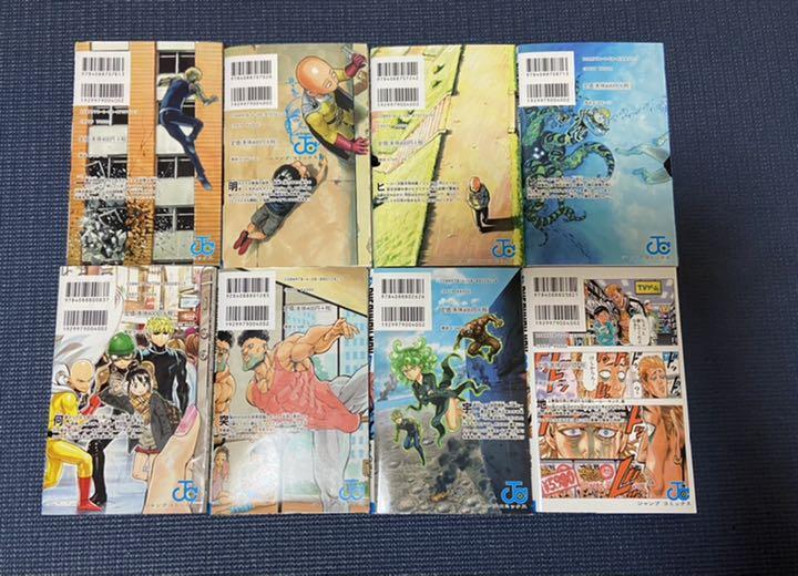 100 本物 少年漫画 ワンパンマン 1 22巻 ヒーロー大全 セット Www Alimanno Com 100 本物 少年漫画 ワンパンマン 1 22巻 ヒーロー大全 セット Www Alimanno Com