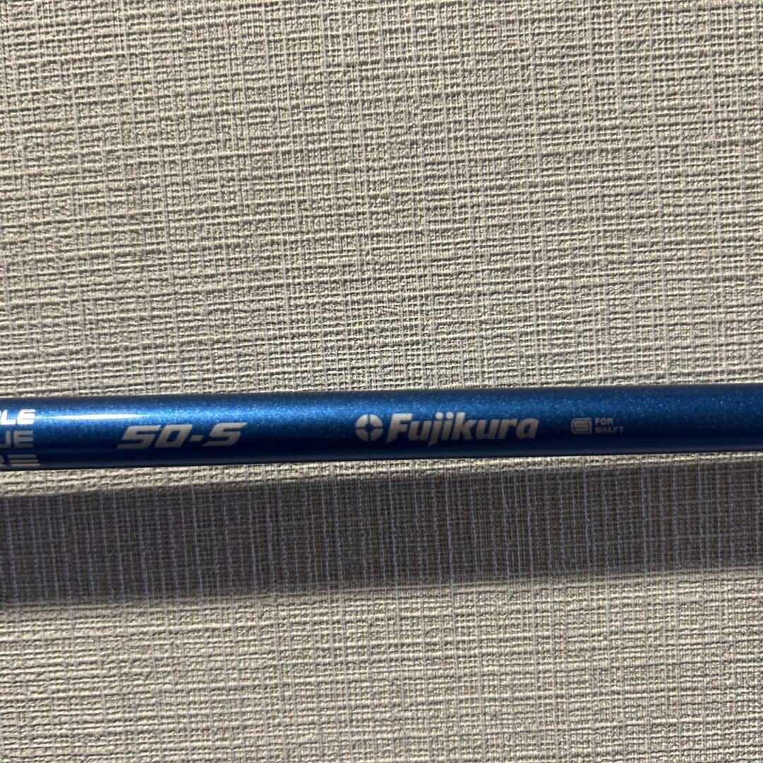 TaylorMade Qi10 MAX ドライバー 10.5フジクラシャフト