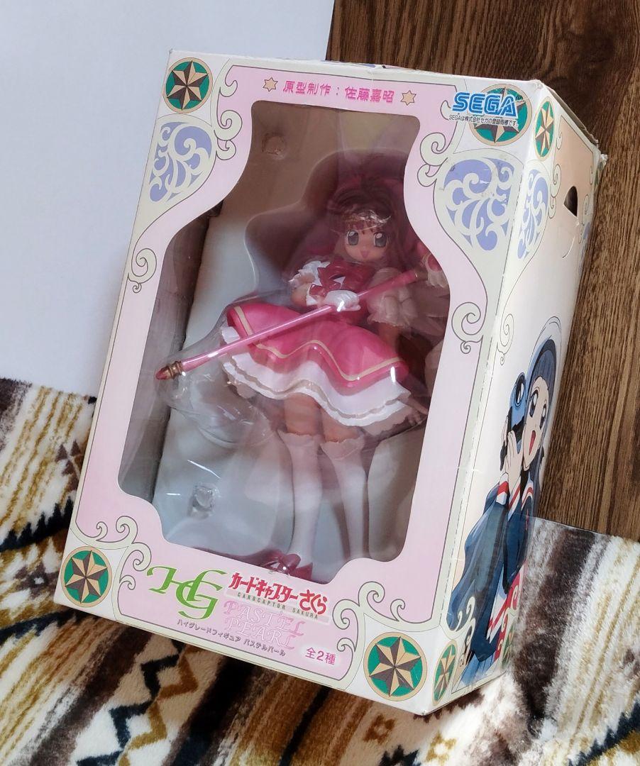 カードキャプターさくら　ハイグレードフィギュア　パステルパール　木之本桜