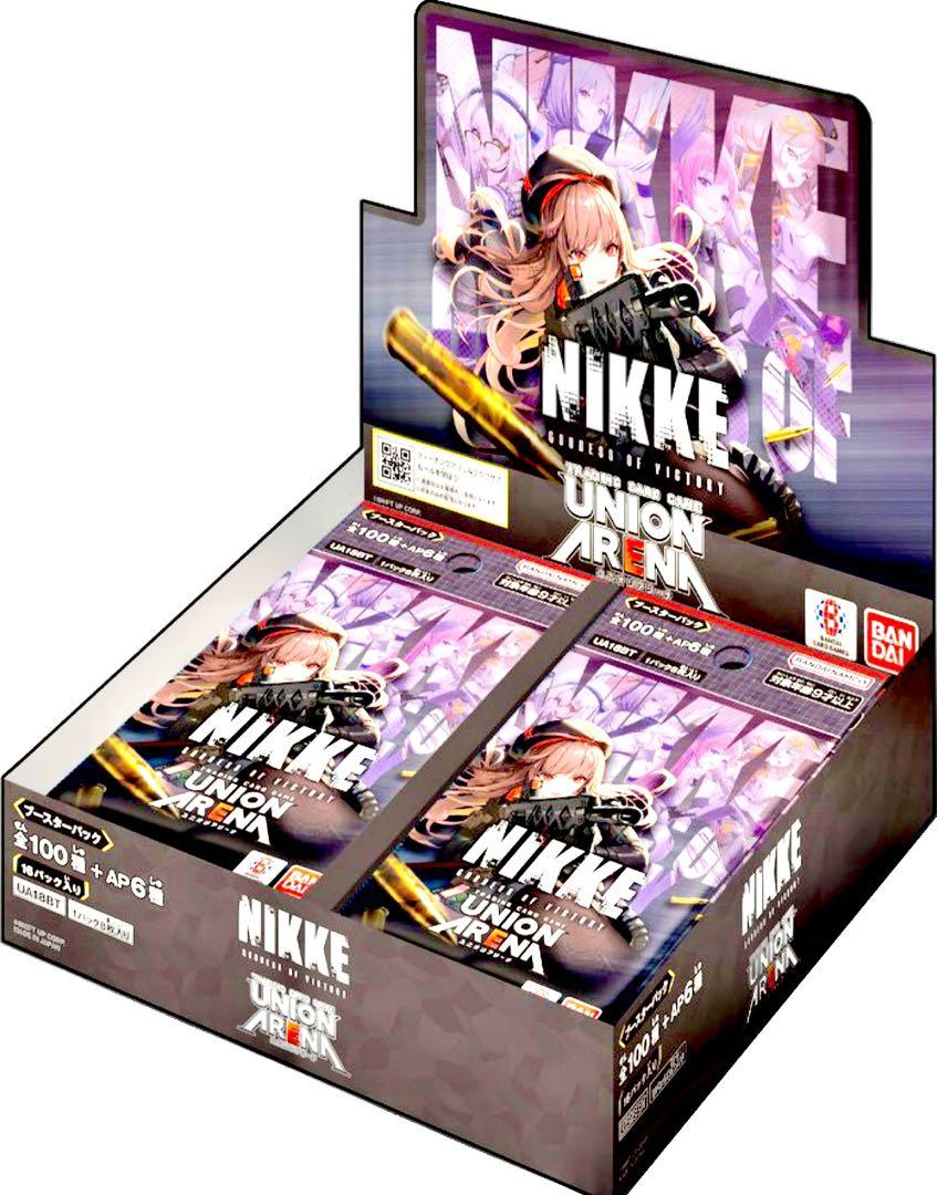 UNION ARENA(ユニオンアリーナ) NIKKE UNION ARENA 1BOX Amazon.co.jp: ユニオンアリーナ UNION ARENA BOX ブースター