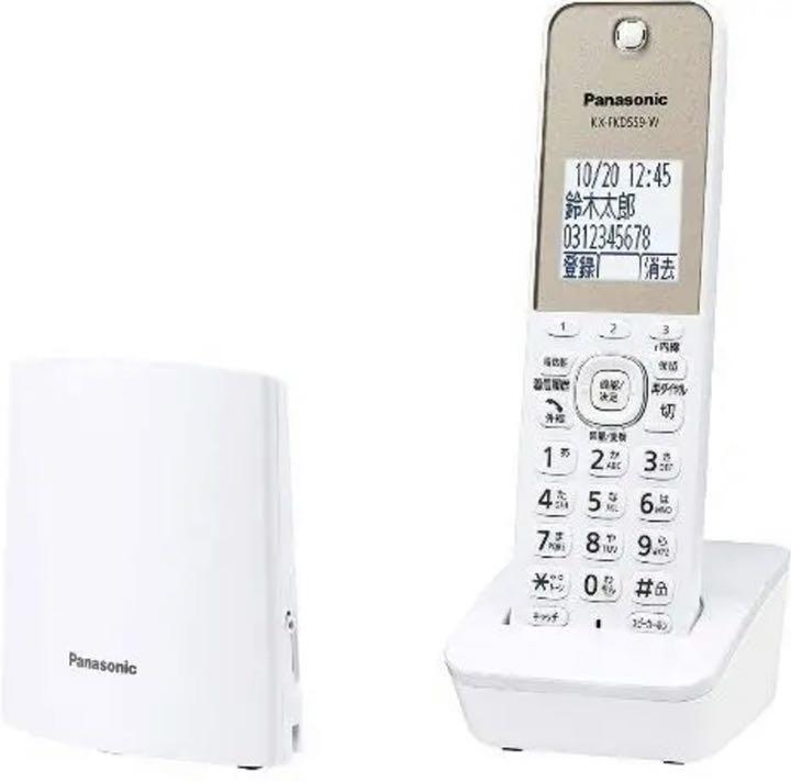 ードレス© パナソニック RU RU RU コードレス電話機 VE-GZL40DL-W DLBri-m30774895089 ∷カテゴリー