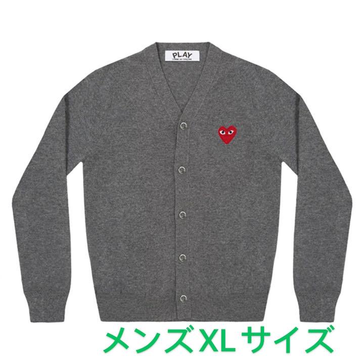 COMME des GARCONS メンズ ハートロゴ カーディガン