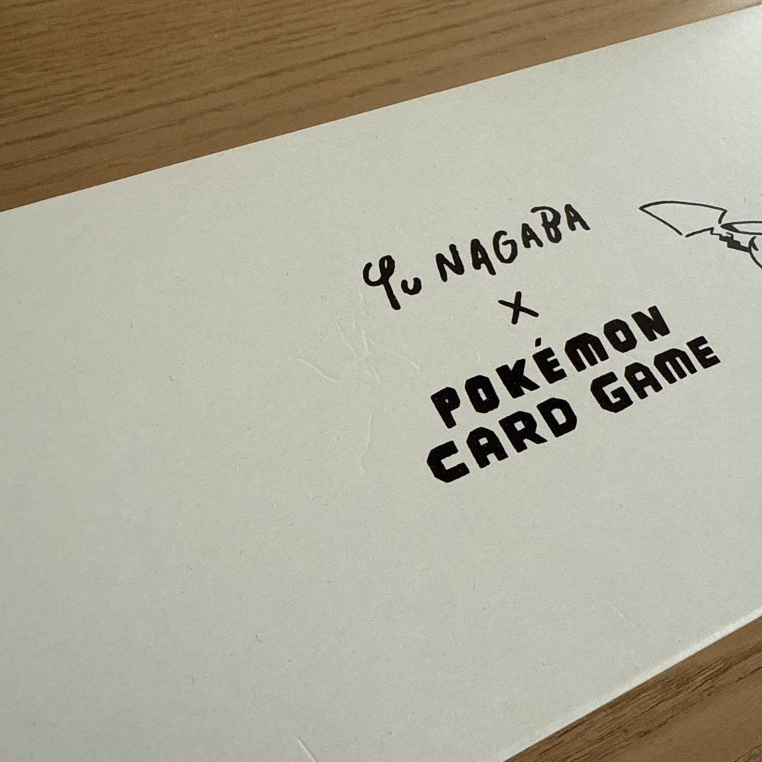 Yu NAGABA × ポケモンカードゲーム スペシャルBOX