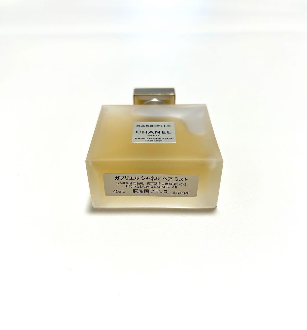 【美品】CHANEL ガブリエルシャネル　ヘアミスト　40ml （箱付き）